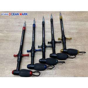 スタジオオーシャンマーク フックリムーバー プロパープル HOOK スタジオオーシャンマーク フックリムーバー プロパープル HOOK