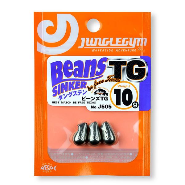 ジャングルジム ビーンズTG 10g J505 JUNGLEGYM BEANS TG