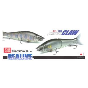 ガンクラフト ジョインテッドクロー178F リアライブフィニッシュ GAN CRAFT JOINTED CLAW178 REALIVE FINISH｜kt-gigaweb