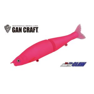 ガンクラフト ジョインテッドクロー178F T-14マットピンク 特注カラー GAN CRAFT JOINTED CLAW178F｜kt-gigaweb