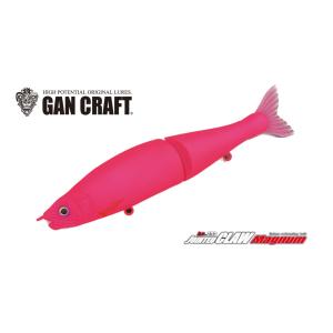 ガンクラフト ジョインテッドクロー230F T-14マットピンク 特注カラー GAN CRAFT JOINTED CLAW230F｜kt-gigaweb