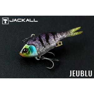 ジャッカル ジューブル バイブレーション  JACKALL JEUBLU｜kt-gigaweb