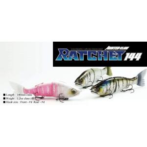 ガンクラフト ジョインテッドクロー ラチェット 144 JOINTED CLAW RATCHET 144 GAN CRAFT