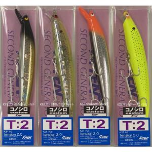 K2F 142 162 セット　タックルハウス TACKLEHOUSE K-TEN SECOND GENERATION