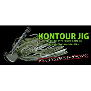 デプス コンツアージグ1/4oz ラバージグ deps KONTOUR JIG 1/4oz