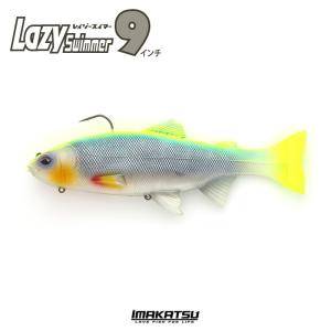 イマカツ レイジースイマー 6インチ (1.75oz.) スローシンキング バス