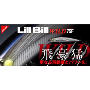 ジャッカル リルビルワイルド75F JACKALL LillBill WILD 75F｜kt-gigaweb