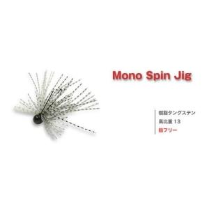 ケイテック ラバージグ モノスピンジグ1/16oz  KEITECH Mono Spin Jig 1/16oz△△｜kt-gigaweb