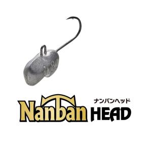 アクアウェーブ ナンバンヘッド Nanban HEAD Aqua Wave｜kt-gigaweb