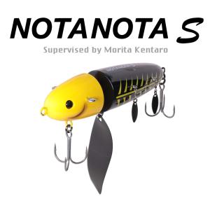 ハイドアップ ノタノタ S HIDEUP NOTANOTA S｜kt-gigaweb