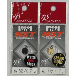 ネオスタイル NSTキメラ0.5g NST Kimera 0.5g 有頂天 EMT neo STYLE