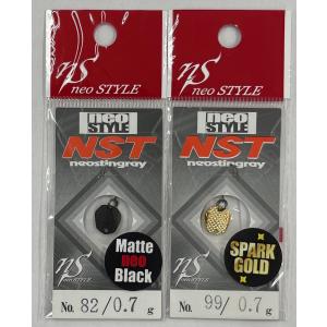 ネオスタイル NST 0.7g EMT neo STYLE｜kt-gigaweb