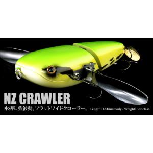 deps（デプス） NZクローラーjr. : フィッシング ランカーヤフー店