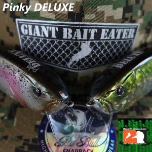 ドリームエクスプレスルアーズ ピンキーデラックス DREAM EXPRESS LURES Pinky DELUXE｜kt-gigaweb