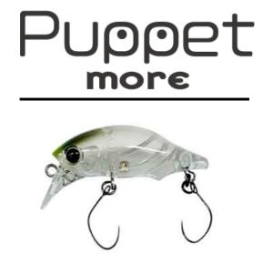 スミス パペットモア SMITH Puppet More