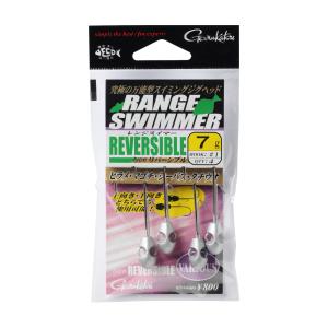 がまかつ レンジスイマー 7~10g RANGE SWIMMER 7~10g GAMAKATSU｜kt-gigaweb