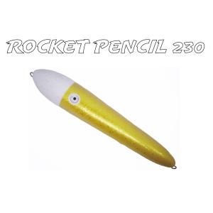 エクリプス×アカシブランドデザイン ロケットペンシル230 ECLIPSE ROCKET PENCIL 230 AKASHIBRAND｜kt-gigaweb