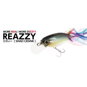 ボトムアップ リズィー Bottomup REAZZY