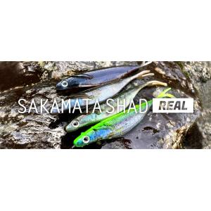deps（デプス） サカマタスイマー5.3インチ deps SAKAMATA SWIMMER 5.3