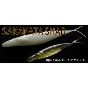 デプス サカマタシャッド6インチ deps SAKAMATASHAD 6inch｜kt-gigaweb