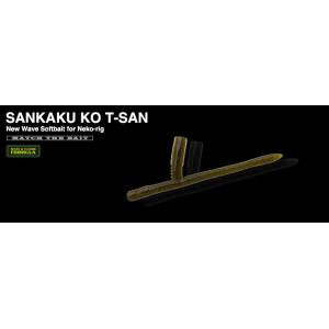レジットデザイン スクアド SKS69UL バーチカルコンタクト スピニング