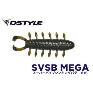 ディスタイル スーパーバイブシンキングバグ メガ 3.6インチ DSTYLE SVSB MEGA 3...