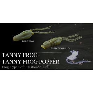 ノリーズ タニーフロッグ NORIES TANNY FROGの高価買取価格