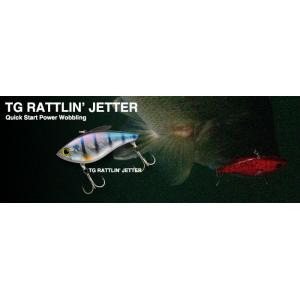 ノリーズ ティージーラトリンジェッター NORIES TG RATTLIN' JETTER｜kt-gigaweb