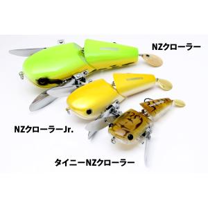 値下げ‼️デプス NZクローラー jr  レイドジャパン  ダッジ  セット デプス NZクローラーJr - フィッシングショップ オンリーワン