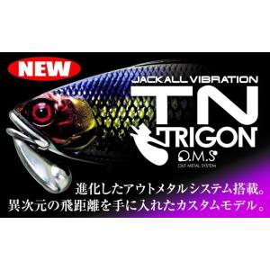 JACKALL（ジャッカル） ティーエヌ50 トリゴン JACKALL TN50 TRIGON