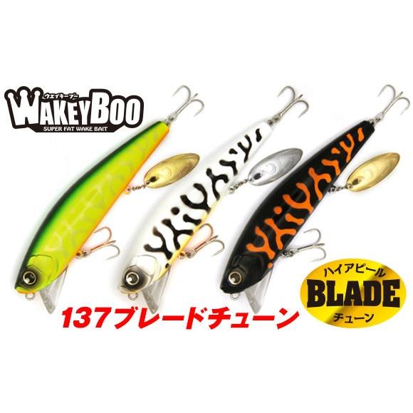ロンジン ウェイキーブー137ブレードチューン LONGIN WAKEYBOO 137 BLADE ...