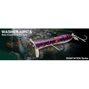 痴虫 イジリースティック95ワイド ナチュラルプロブルーチャートテール