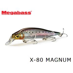 メガバス X-80 マグナム SR 6個 予約：9月末～10月末発送】X-80 MAGNUM SR(X-80マグナム SR) GG