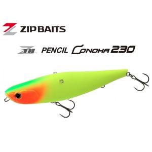 ジップベイツ ザブラ ペンシル コノハ230 ZIP BAITS ZBL PENCIL CONOHA 230◆｜kt-gigaweb