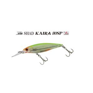 ジップベイツ ZBL シャッド カイラ 80SP KAIRA 80SP ZIP BAITS｜kt-gigaweb