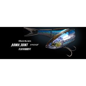 シマノ バンタム アーマジョイント 190SF フラッシュブースト ZR-819V SHIMANO Bantam ARMAJOINT 190SF FLASH BOOST｜kt-gigaweb