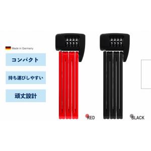 ABUS アブス 自転車用BORDOロック B...の詳細画像1
