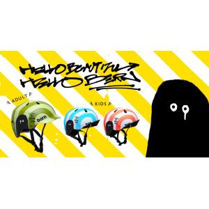 【限定セール】[bern×KAMIYAMA] NINO ALL SEASON (ニーノ) コラボモデル / bern (バーン キッズヘルメット)