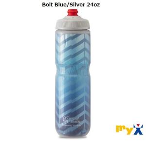 ブレークアウェイ ボルト ウォーターボトル 24オンス Breakaway Insulated 24oz Bolt サイクリング / POLAR BOTTLE