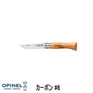 OPINEL ナイフ オピネル スチール#6｜グッドオープンエアズ マイクス