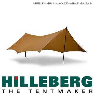 HILLEBERG ヒルバーグ スタイカ専用 フットプリント HILLEBERG ヒルバーグ スタイカ専用 フットプリント