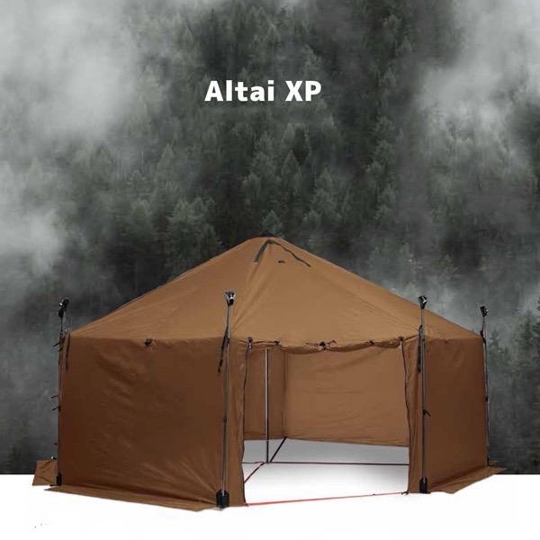 ヒルバーグ アルタイ エクスペディション HILLEBERG ALTAI XP サンド
