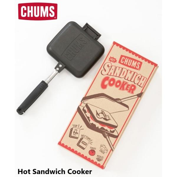 チャムス ホットサンドイッチクッカー CHUMS Hot Sandwich Cooker