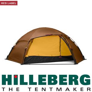 HILLEBERG ヒルバーグ アラック 3 フットプリント HILLEBERG