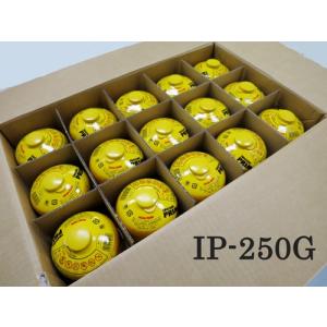 プリムス PRIMUS IP-250G ノーマルガス 小 30缶セット｜kt-gigaweb