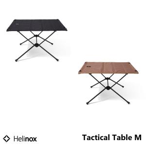 ヘリノックス タクティカル テーブル M Helinox Tactical Table M