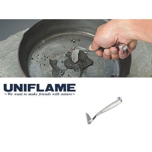 ユニフレーム UNIFLAME スクレーパー ダッチスクレーパー