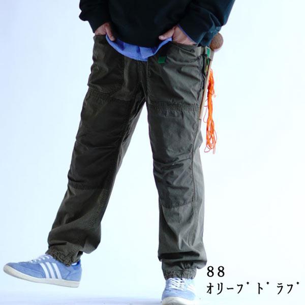 ハク ボトムス パンツ チルアウトストレート(カラー) HKT127 メンズ H.A.K.U MOU...