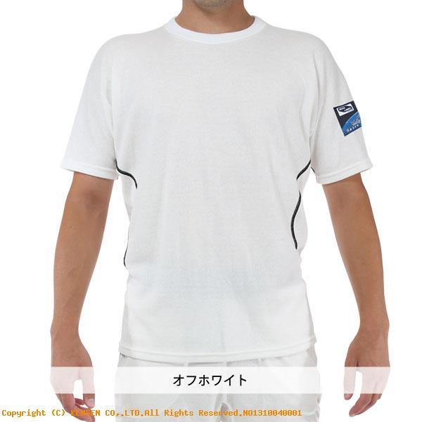 ひだまり本舗  ひだまりスペース DRY-WEAR半袖Tシャツ  ひだまり本舗