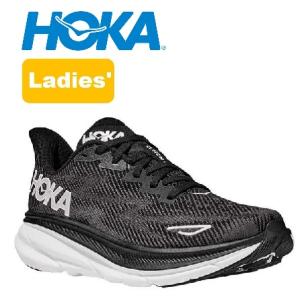ホカ クリフトン 9  HOKA CLIFTON 9